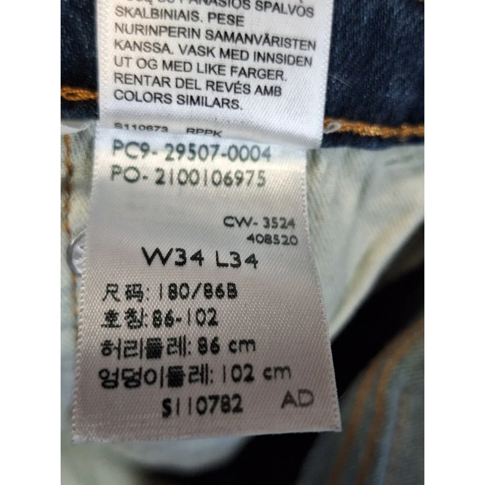Levi's 502 Jeans Mens 34x34 (Fits 32x30) Blue Denim Whiskered Red Tab Streetwear